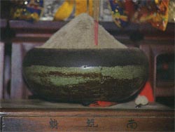 Stone Censer of the Five Lords